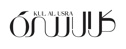 Kul al usra, emirate magazine, emirate woman beauty